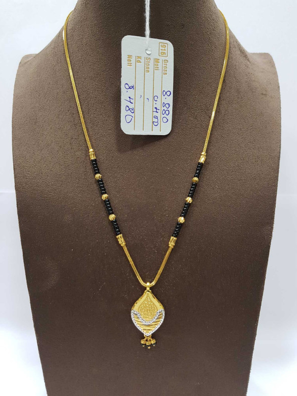 SHORT MANGALSUTRA