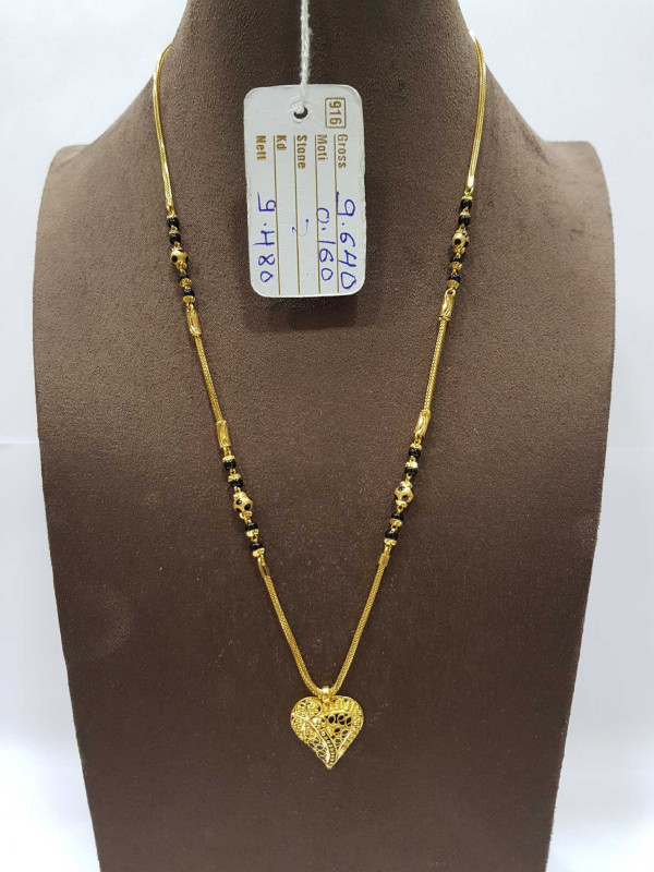 SHORT MANGALSUTRA
