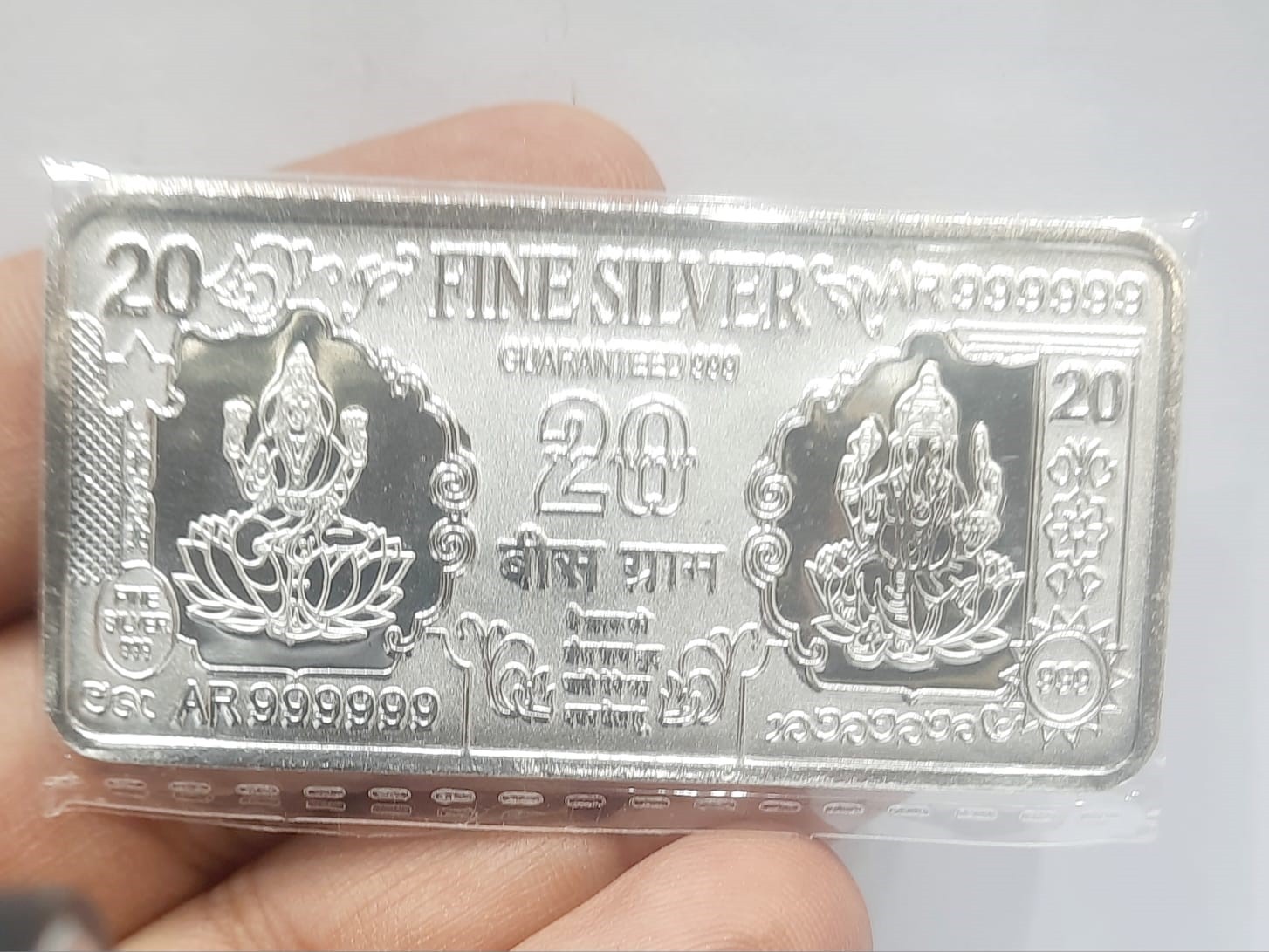 999 Emerald Idol Silver Gift at Rs 840/piece | Silver Gift in Bengaluru |  ID: 20158925588