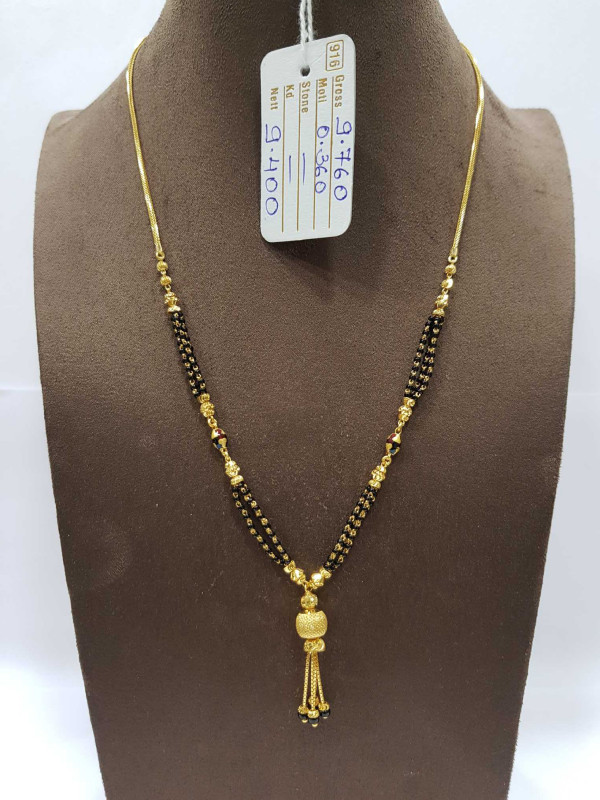 SHORT MANGALSUTRA
