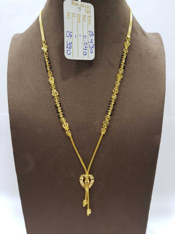 SHORT MANGALSUTRA